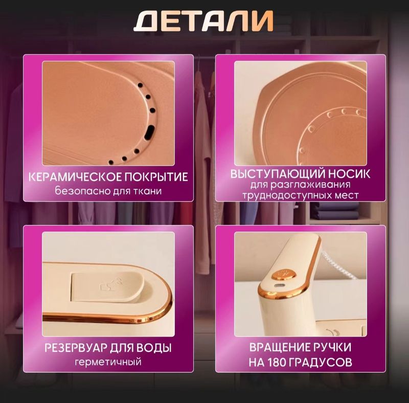 Neues Handgerät für Kleidungsstücke für den Heimgebrauch, großes Dampfbügeleisen, tragbarer kleiner Reisedampfer für Schlafsäle_voghion.com