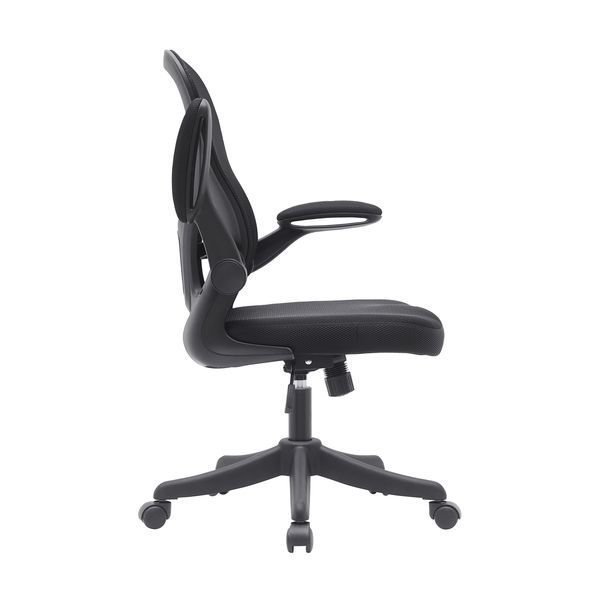 Techni Mobili Black Mesh Office Chair With Lumbar Support And Flip-Up Arms_voghion.com