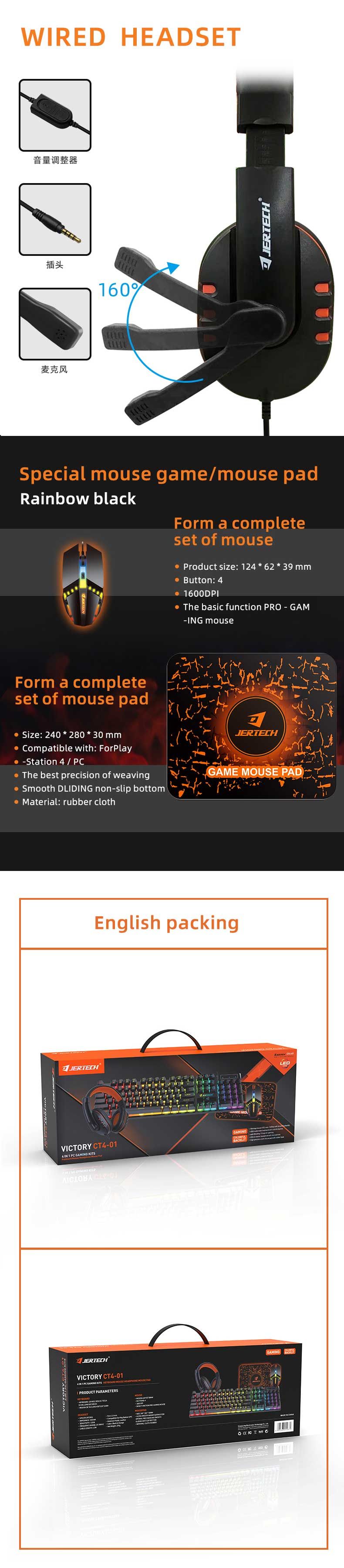 Gamers Combo Set Rainbow backlit Wired Gaming four-piece 4 in 1 Keyboard Headset Mouse Pad Combos for computer_voghion.com