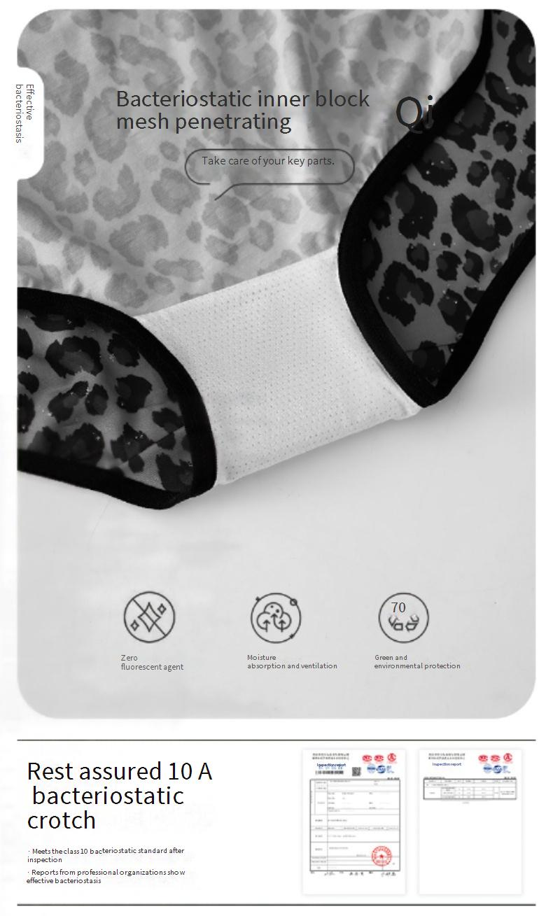 Cueca boxer masculina com estampa de leopardo estrelado e seda gelada, estampa de personalidade e tendência, cueca feminina_voghion.com