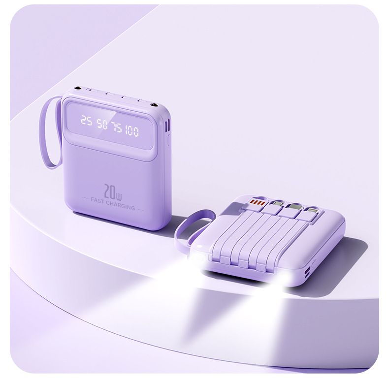 New Mini Bank With Built-in Cable 20000mAh Compact Portable Mobile Power Gift LG Customization_voghion.com