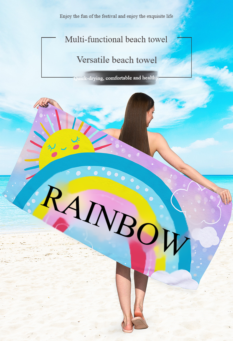 Star-Printed Double-Sided Beach Towel - Gradient Ombre Design, Ultra-Soft Microfiber For Swimming & Sunbathing_voghion.com