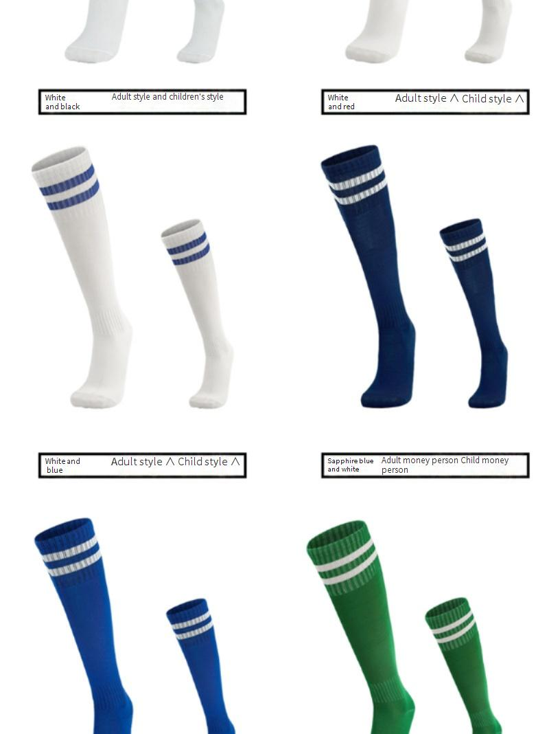 Herrensocken Professionelle Fußballsocken mit langem Schlauch Herrensocken Rutschfeste, schweißabsorbierende Sportsocken für Erwachsene Verdickte hohe Schlauchsocken für Kinder_voghion.com