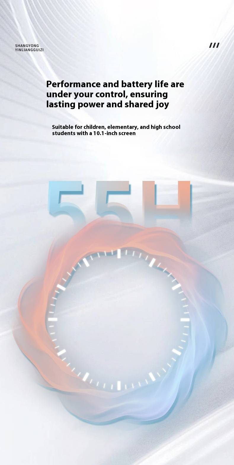 New 5G Kids Learning Tablet With Eye Protection - Preloaded English & School Courses HD IPS Screen_voghion.com