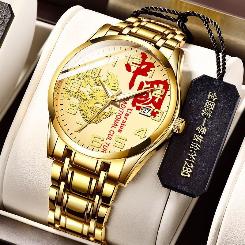 Men's Automatic Mechanical Watch Calendar Trend_voghion.com