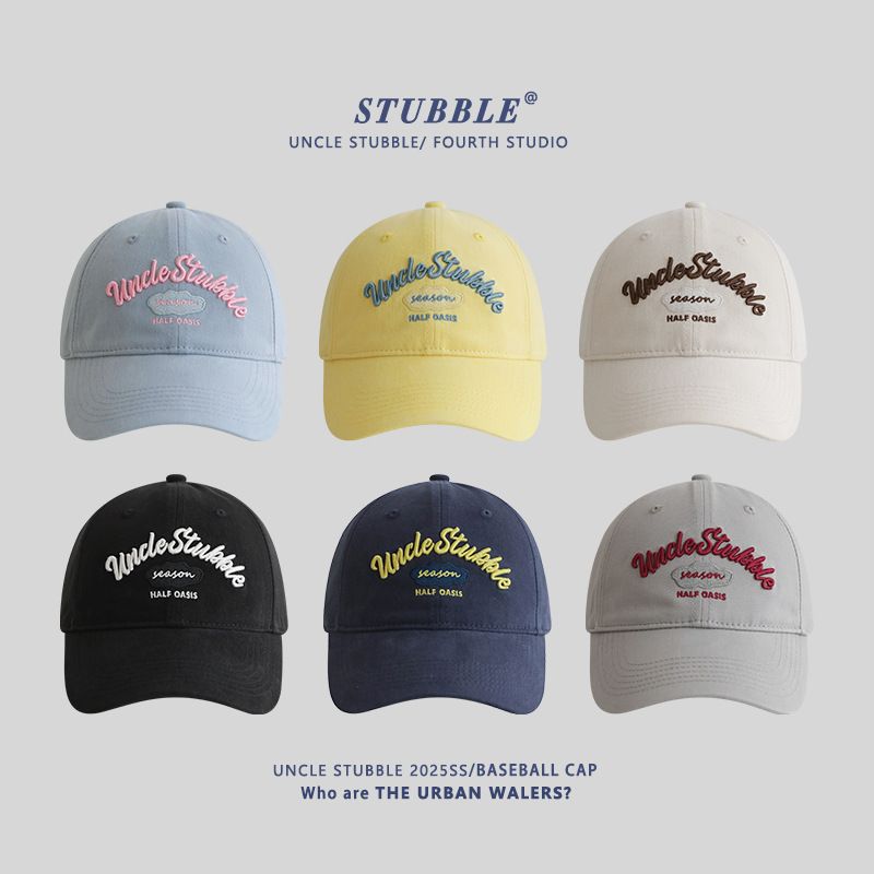 Șapcă de baseball cu design original, stil coreean, cu bor larg, față care arată fața mică, șapcă cu cioc de rață, cuplu, modă, toate potrivirile, pălărie de soare_voghion.com