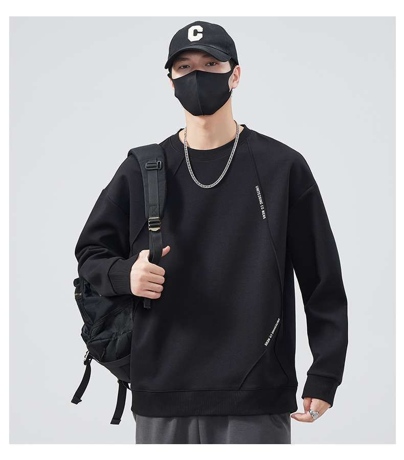 Fashionable Patchwork Design, Casual Long Sleeved Versatile Round Neck Hooded Sweatshirt For Men_voghion.com