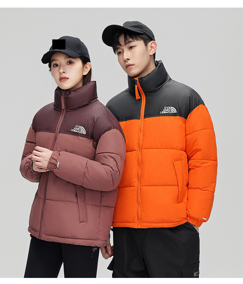Unisex Color-Block Puffer Jacket - Lightweight Quilted Coat With Relaxed Fit For Men & Women_voghion.com