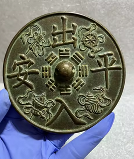 Espejo de bronce antiguo Prosperidad traída por el dragón y el fénix Patrón Espejo de latón Decoración del hogar Apreciación Coleccionar_voghion.com