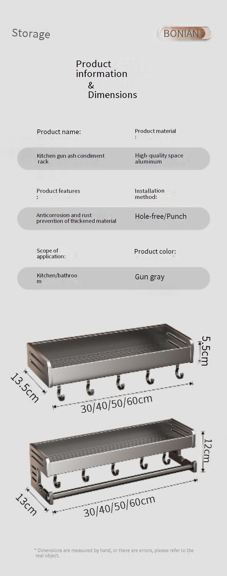 Aluminium kruidenrek voor aan de muur, keukenorganizer zonder boren, multifunctionele opbergplank voor specerijen, modern ontwerp in geweergrijs_voghion.com