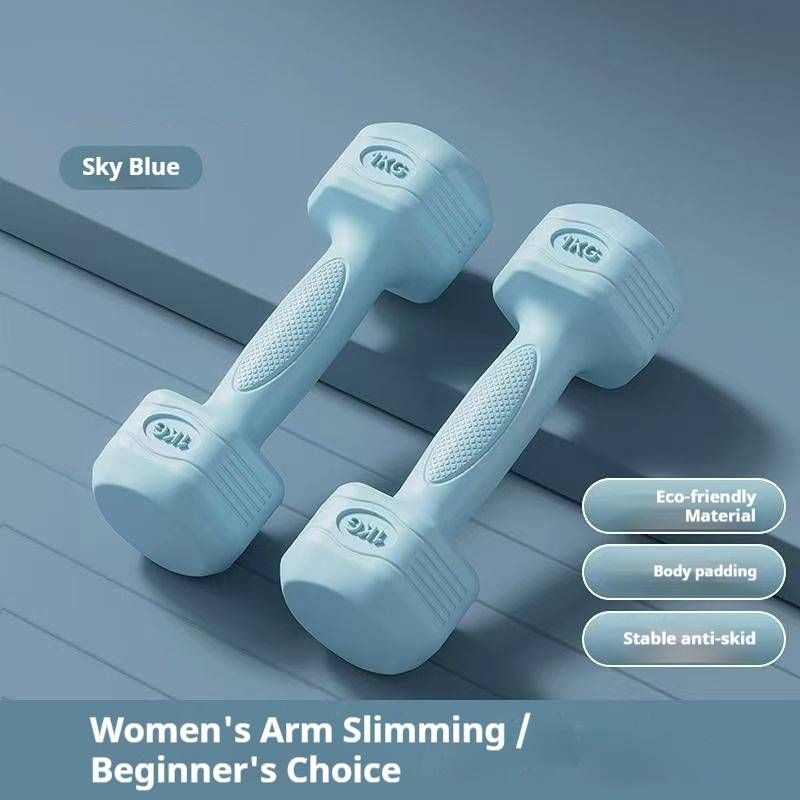 Set di manubri in PVC con impugnatura morbida per donne e adolescenti - 4 colori, regolabili da 1 a 4 kg, allenamento a casa per braccia e addominali (lilla/rosa/blu/verde)_voghion.com