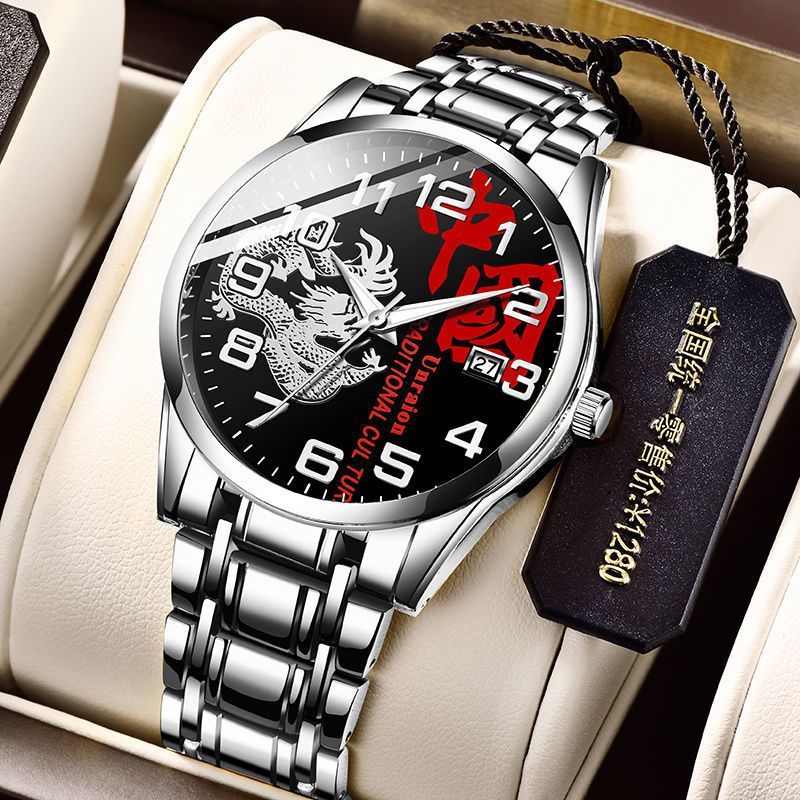 Men's Automatic Mechanical Watch Calendar Trend_voghion.com