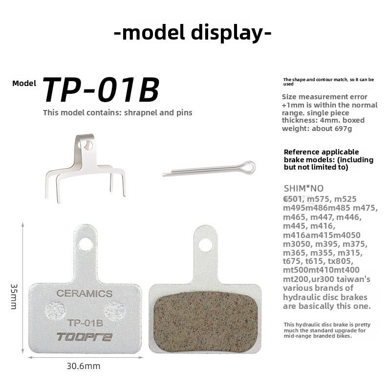 Disco per bicicletta TOOPRE completamente in metallo ceramico adatto per pastiglie freno M395 M355 M446 M315_voghion.com
