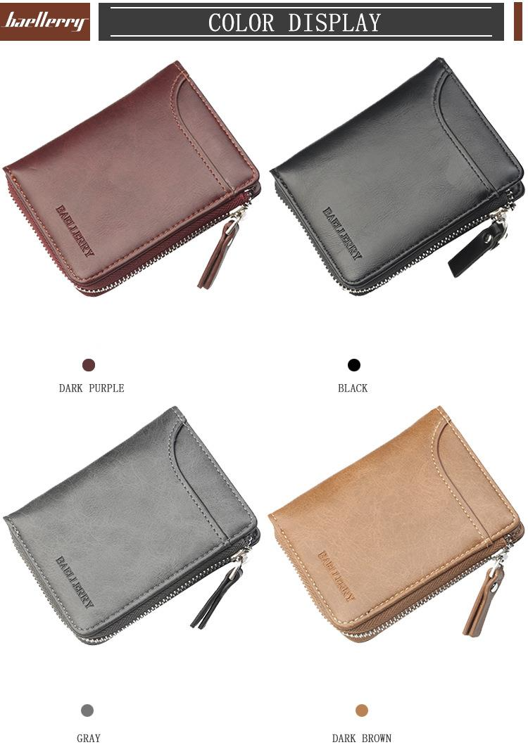 Baellerry Men's Short Wallet High-quality Zipper Multi-functional Wallet Large-capacity Multi-card Coin Purse_voghion.com