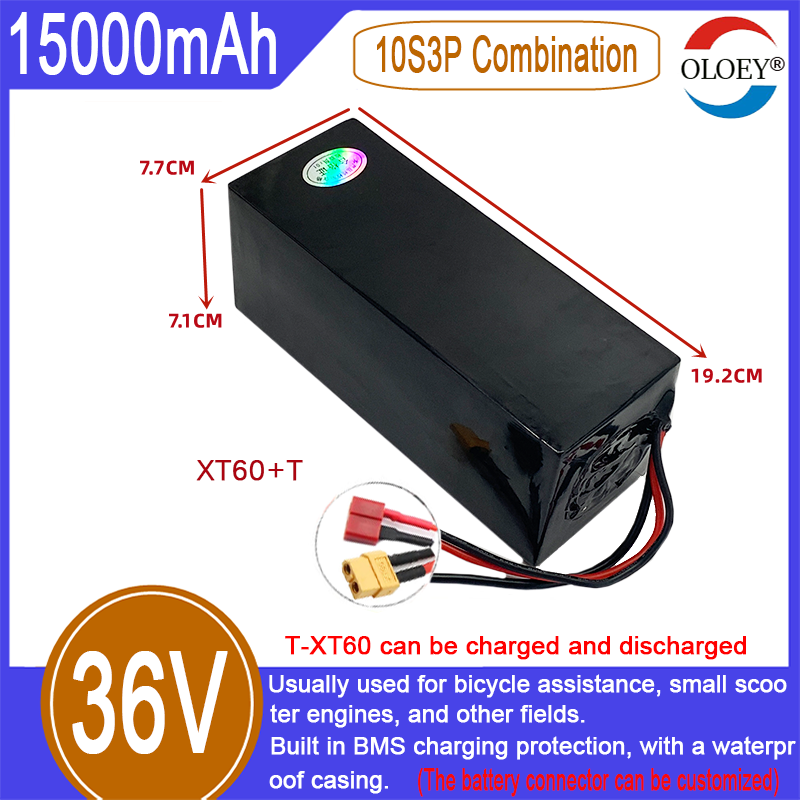 36V lithium-ion battery pack, 10S3P combination, 15000mAh, built-in BMS charging protection, used for bicycle range assistance_voghion.com