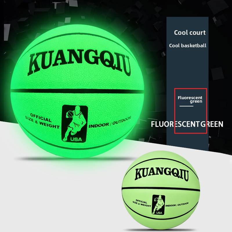 Viral Glow Basketball, Größe 7 – trendiges mehrfarbiges PU mit feuchtigkeitsableitender Technologie_voghion.com