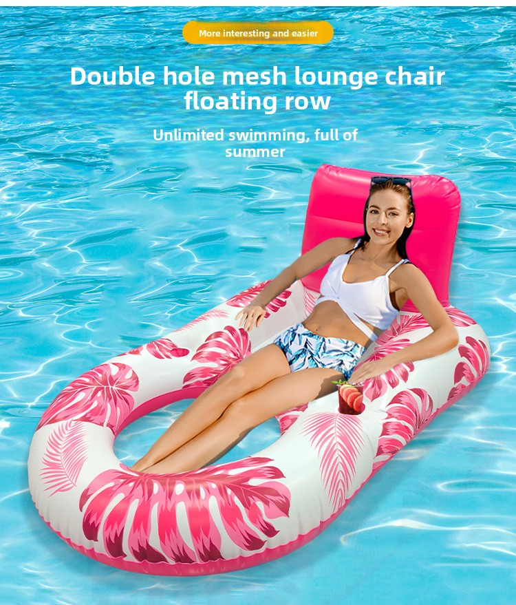 Double-Hole Leaf Print Inflatable Pool Lounge Chair With Mesh Back - Breathable & Comfortable Floating Bed (Heavy-Duty PVC Quick-Dry Fabric)_voghion.com