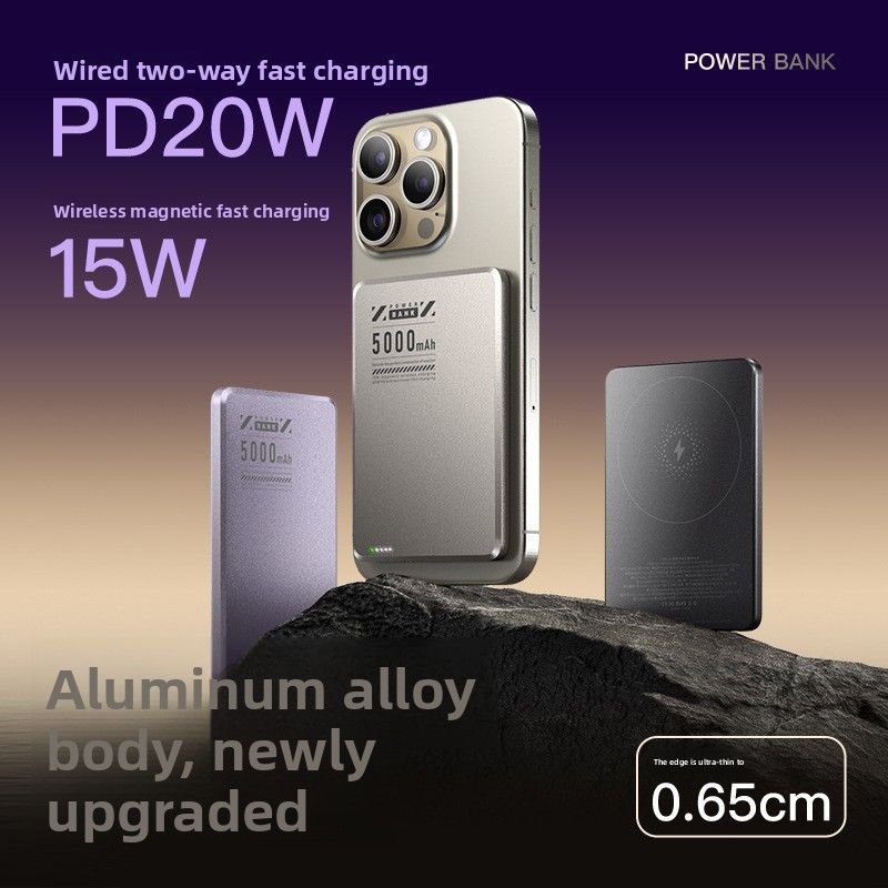 new Arrival Ultra-Thin Metal Magnetic Wireless Power Bank 5000mAh PD20W Fast Charging Compact Portable Charger_voghion.com