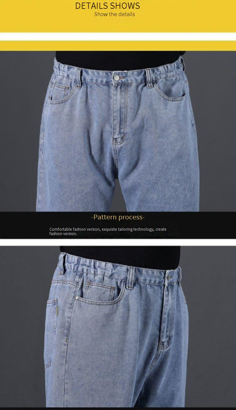 Men's Stretch Denim Jeans – Relaxed Fit Straight Leg Pants For Big & Tall (29-48 Size, High Elasticity, Washed & Wrinkle-Free, 4 Colors)_voghion.com