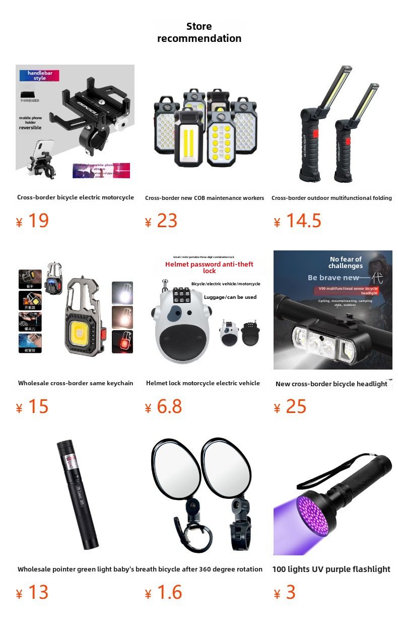 Bicycle Hard Shell EVA Waterproof Head Electric Scooter Hanging Accessories Folding Balance Handlebar First Bag_voghion.com