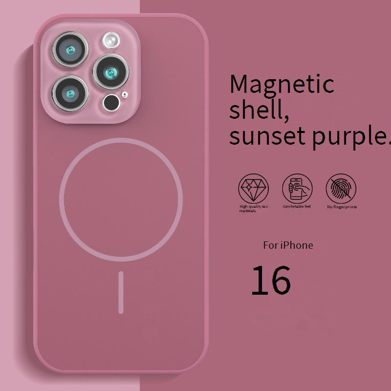 Telefonhüllen-Abdeckungen, anwendbar auf Mobiltelefonhülle Flüssigmagnetkristalllinsenring iPhone15 Feste Farbe Anti-Fall-Hartschale_voghion.com