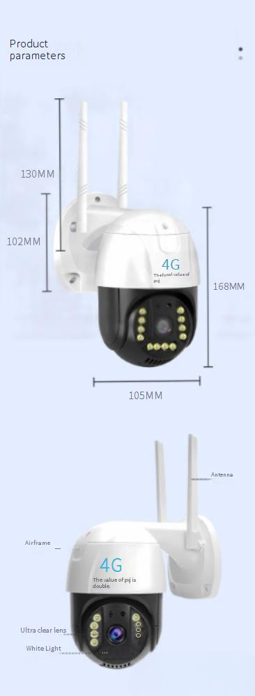 Kamery bezpieczeństwa Kamera 4G Bezprzewodowa kamera wysokiej rozdzielczości Inteligentny monitoring zewnętrzny Dom WIFI Telefon komórkowy Zdalna kamera obrotowa_voghion.com