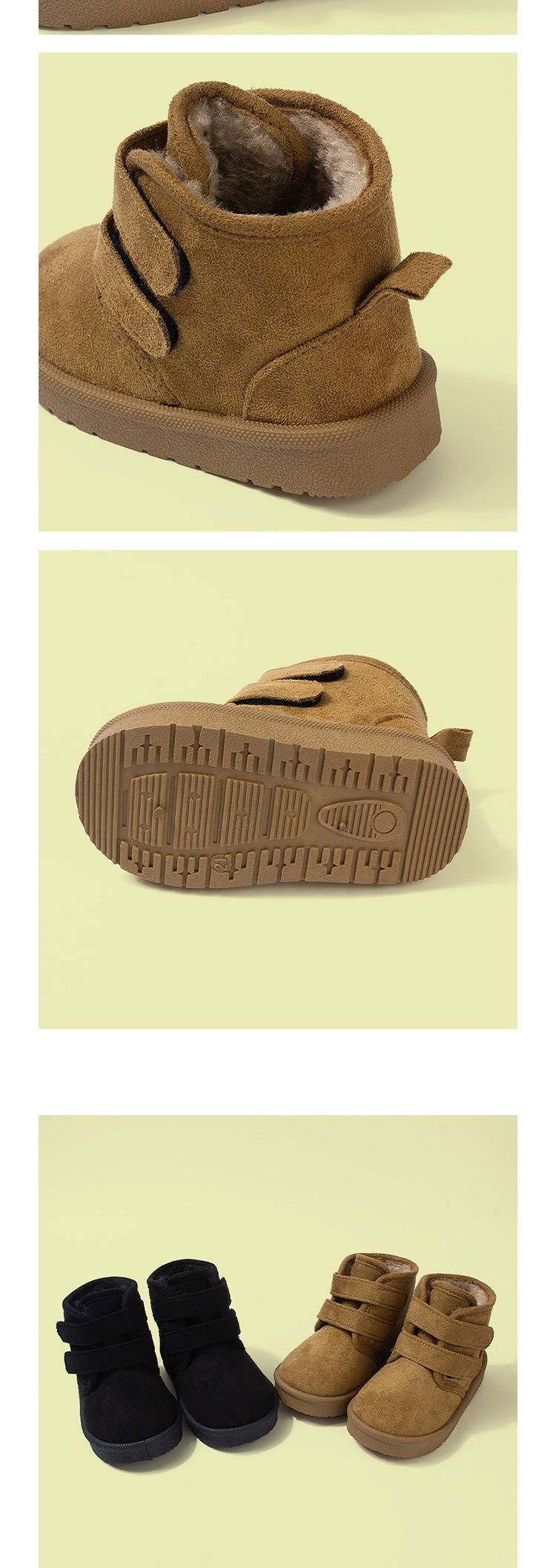 Kids Winter Snow Boots With Fleece Lining, Soft Sole, Non-Slip, Black & Camel For Boys & Girls (Sizes 19-25)_voghion.com