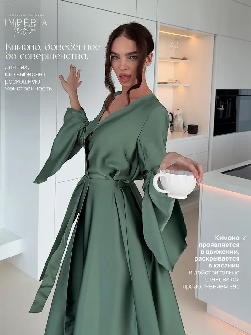 Accappatoio drappeggiato comodo in raso di seta Fx autunno inverno con lacci, alla moda, design francese con arricciature e maniche, abbigliamento per la casa_voghion.com