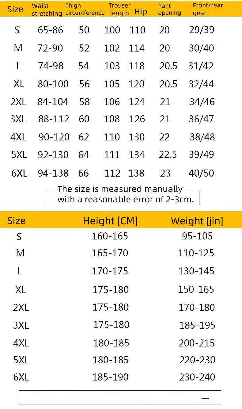 Winddichte und wasserdichte Outdoor-Fleece-Softshellhose, gerade Winter-Freizeithose, Multi-Bag-Arbeitskleidung für Herren_voghion.com