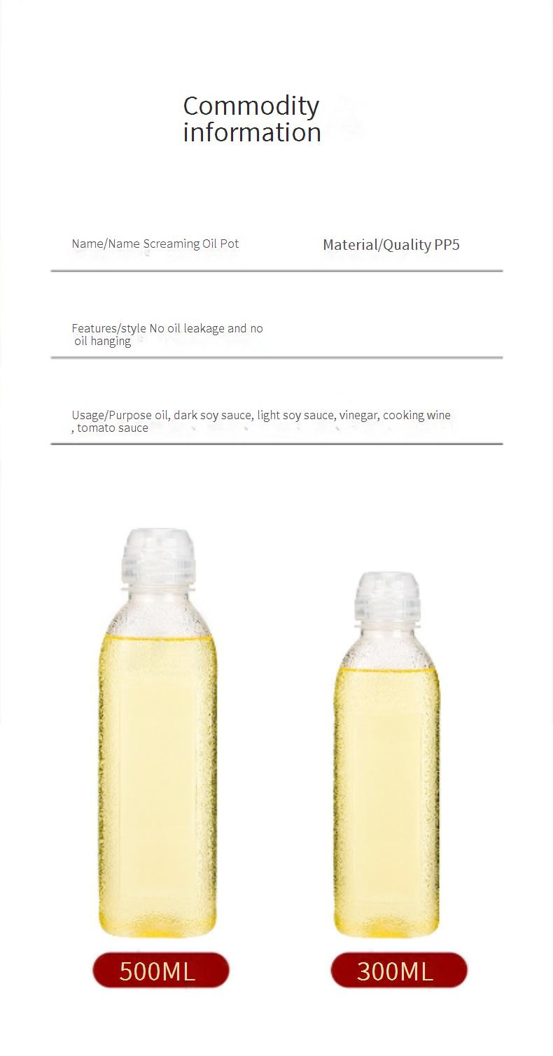 Oil Dispenser - Squeeze Bottle With Narrow Spout For Kitchen Use (Heat-Resistant Portion Control 500ml Capacity BPA-Free)_voghion.com