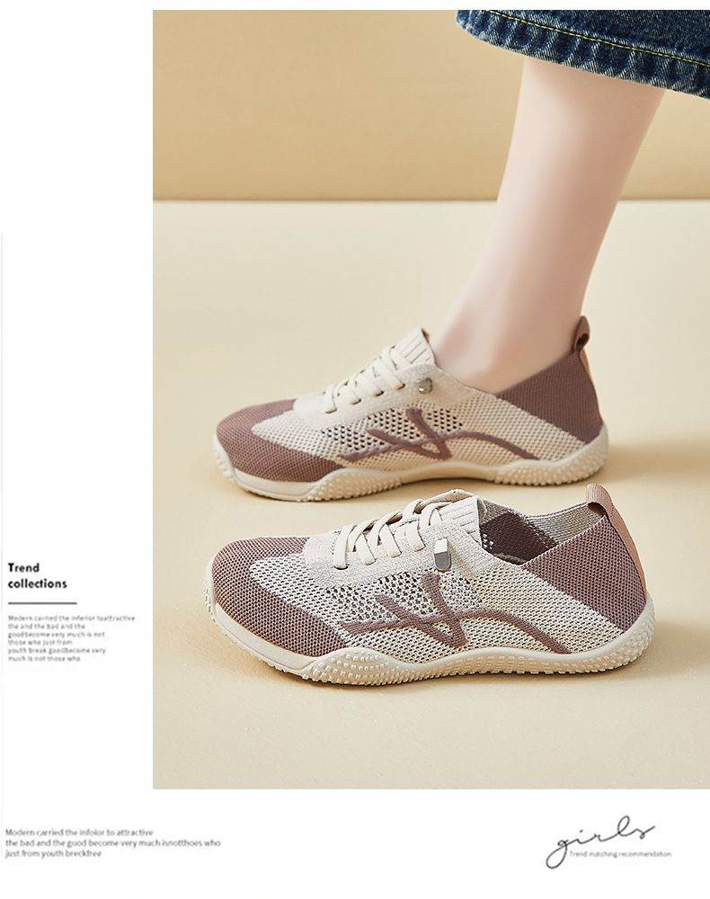 Fliegenschuhe Student Sportschuhe Fitness Laufen Lässig Höhe-erhöhende Schuhe Atmungsaktiv_voghion.com