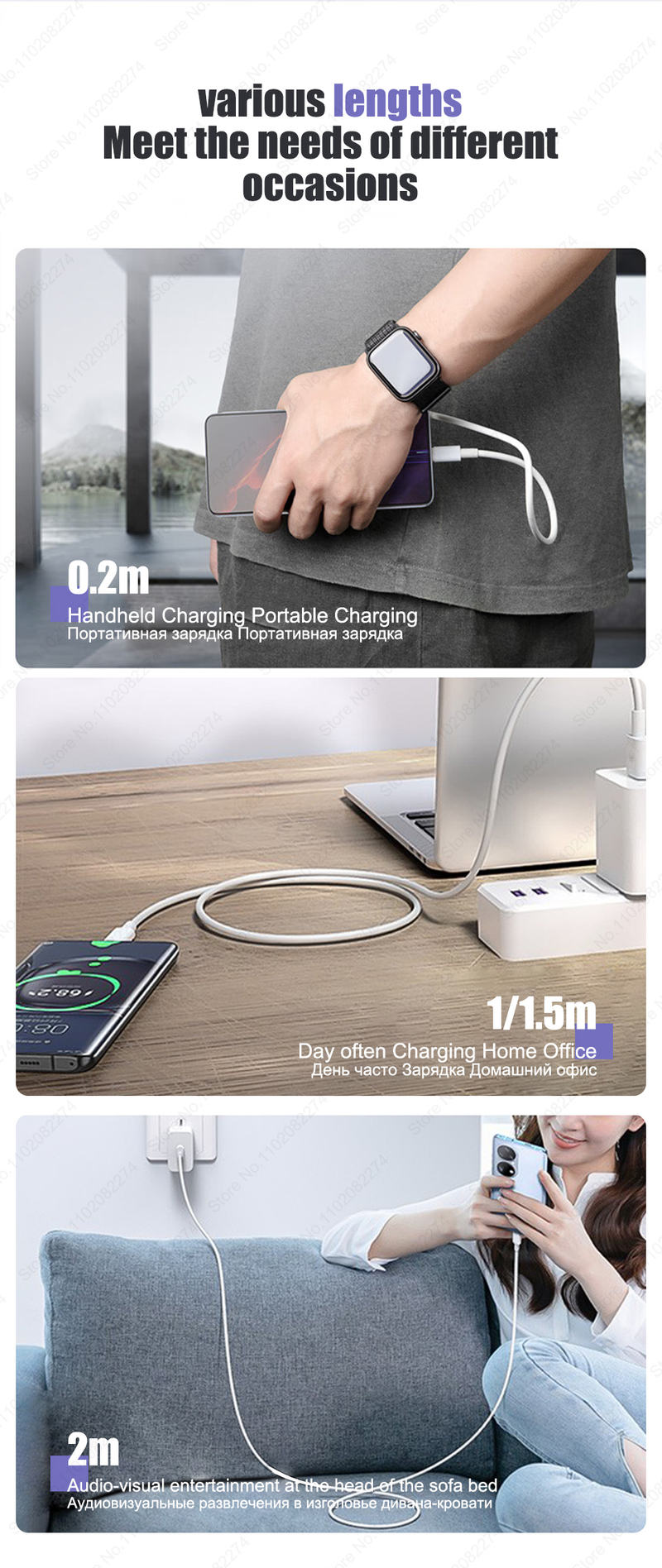 100 W USB Type C itin greito įkroviklio laidas skirtas Xiaomi Mi 12T Pro greito įkrovimo duomenų laidas, skirtas Huawei P50 Oneplus Realme priedams_voghion.com