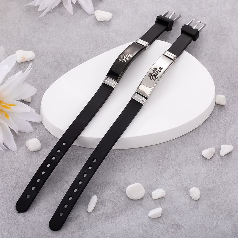 New Set Of Jewelry With QUEEN KING Crown Pattern, Personalized Couple Style Adjustable Silicone Bracelet_voghion.com