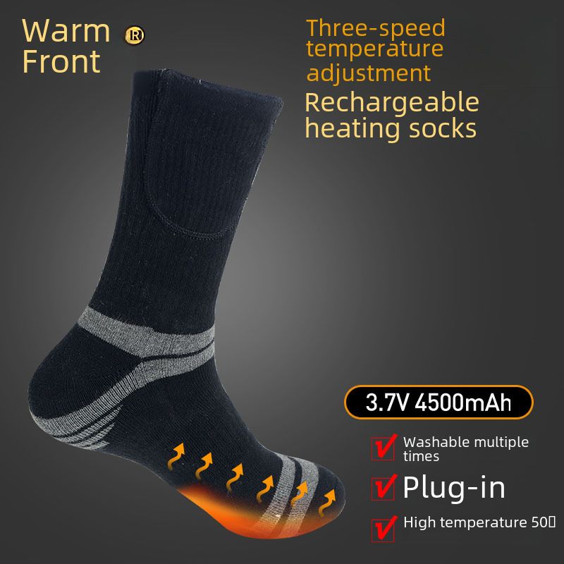Comercio electrónico transfronterizo, termostato, calcetines eléctricos, calentador de pies, calefacción por USB, zapatos para mujeres y hombres, cargando un tesoro, calentador de pies, artefacto_voghion.com