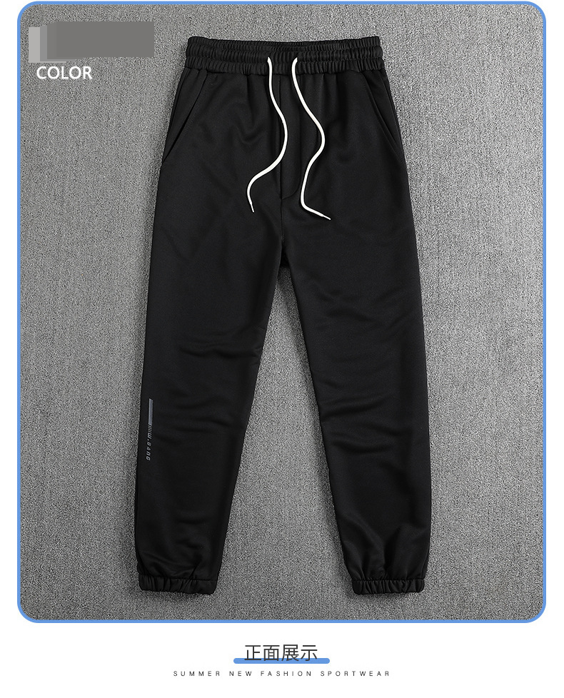 Pantalon de sport fin d'été pour homme, nouveau style, léger, séchage rapide, décontracté, poignets respirants_voghion.com