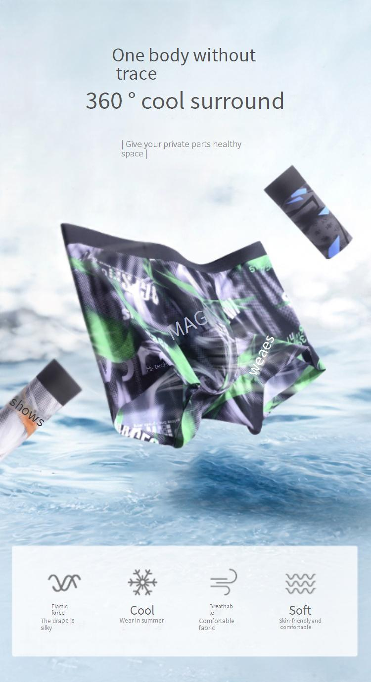 Men's Breathable Ice Silk Boxer Briefs With U-Shaped Pouch, Quick-Dry, Seamless & Lightweight For Summer Comfort_voghion.com