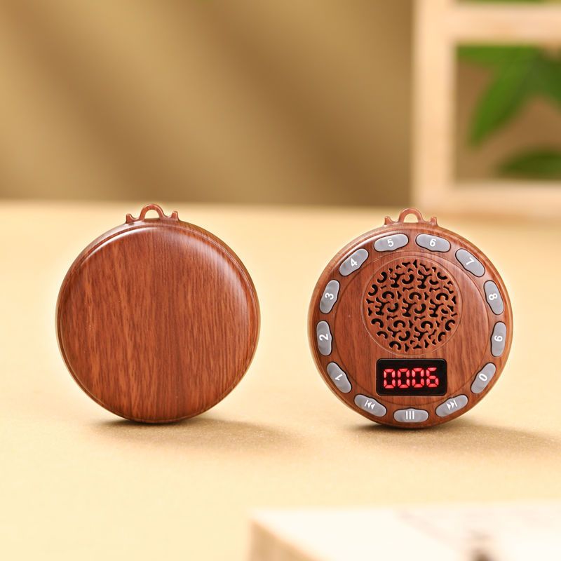 Classical Portable Music Player HD Sound Quality Card Slot Charging Bluetooth Speaker With Song Selection_voghion.com