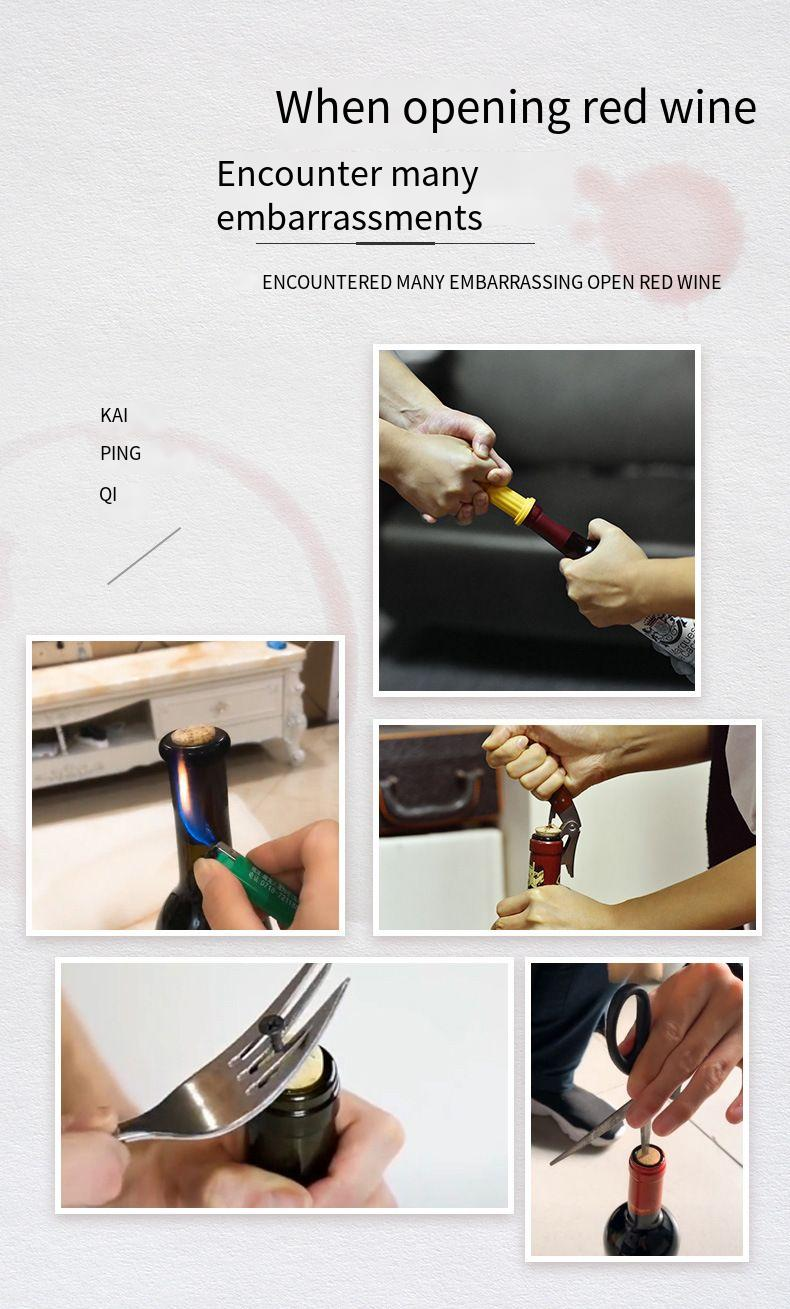 Cap New Electric Gift Set Fully Automatic Red Wine Bottle Can Opener_voghion.com