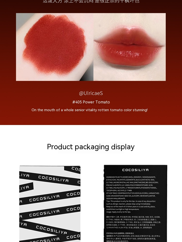 COCOSILIYA 2023 Popular Magnetic Lipstick For Women's Moisturizing, Moisturizing, Whitening, And Non Fading Mirror Lip Color Matte_voghion.com