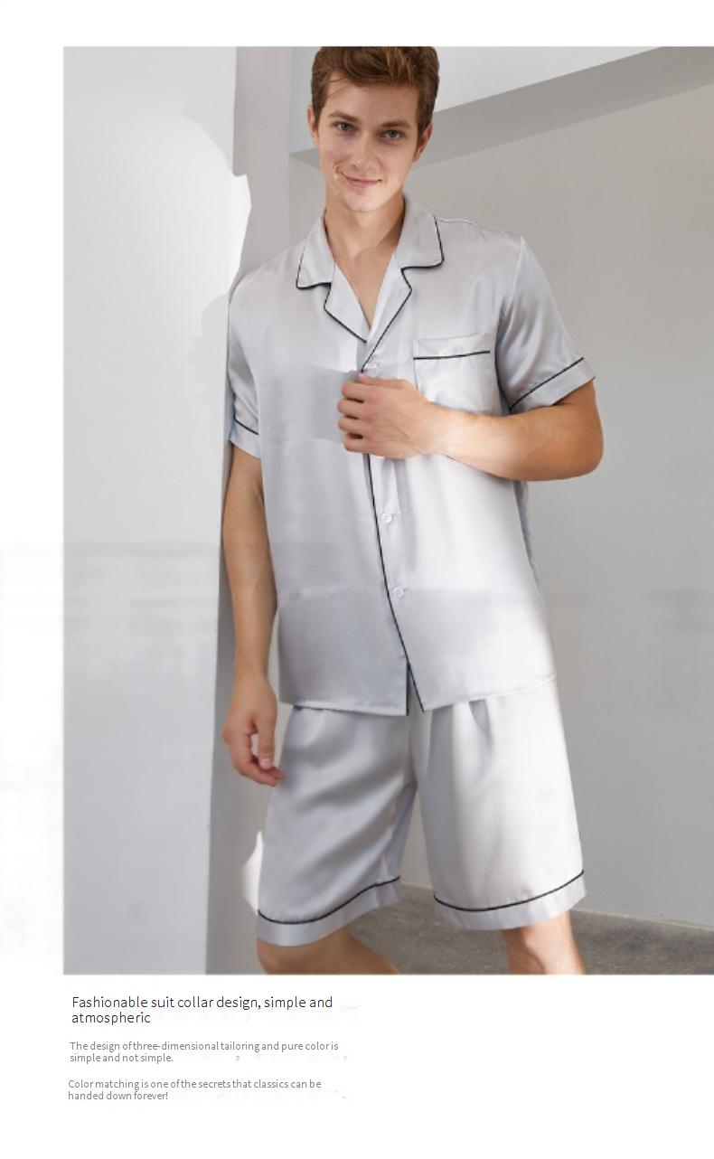 Conjunto de pijama de seda gruesa de manga corta para hombre, cómodo y de seda morera para el hogar, para verano_voghion.com