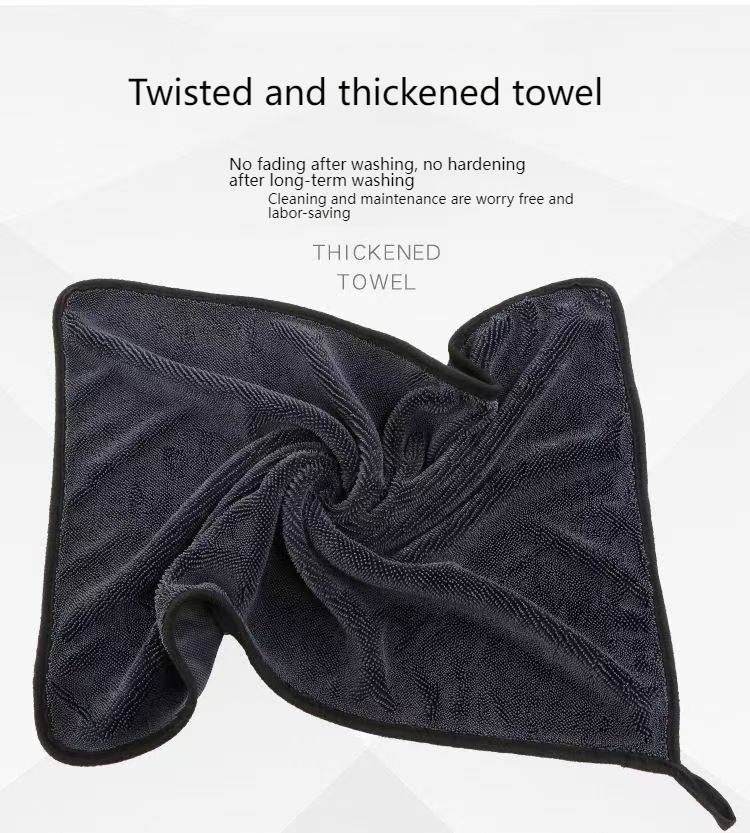 Premium Braided Microfiber Car Wash Towel – Ultra Absorbent, Lint-Free, Scratch-Free Cleaning Cloth For Cars, Windows & Surfaces_voghion.com