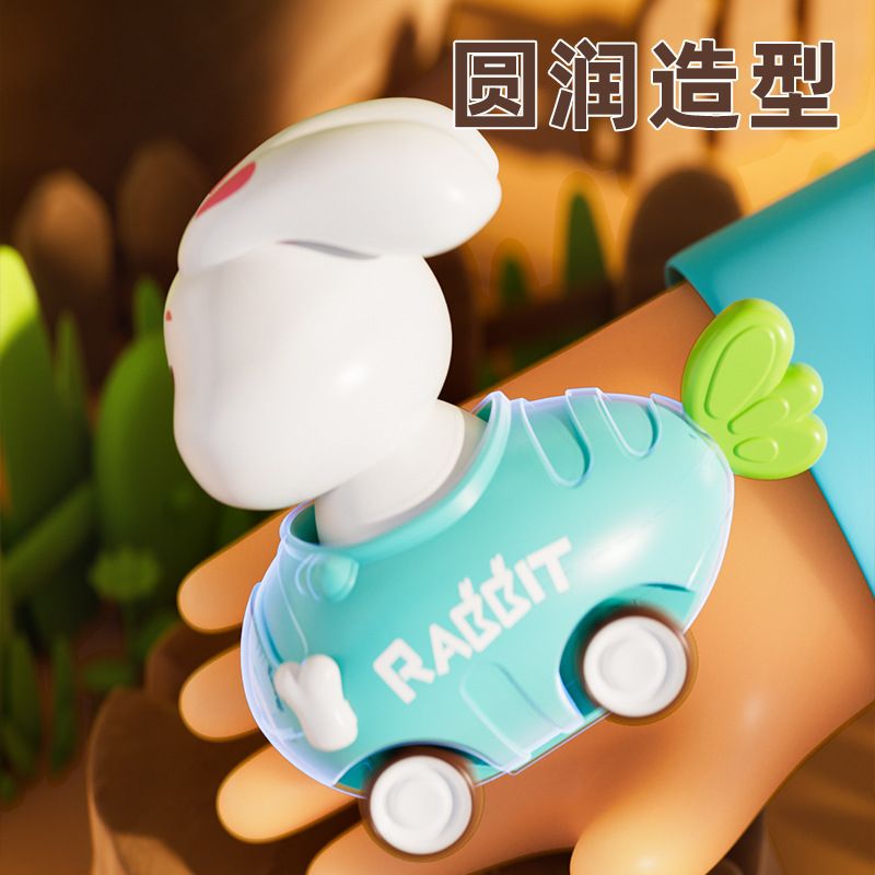Children's Push And Slide Rabbit Inertia Pull Back Car 1 To 3 Year Olds Baby Educational Early Learning Toy For Girls_voghion.com