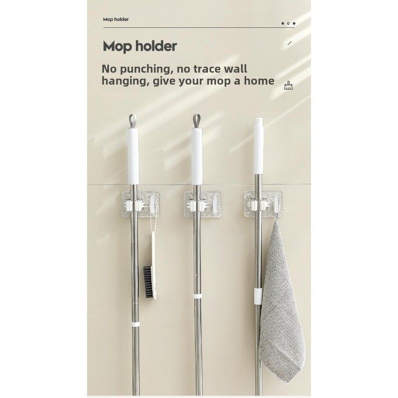 Mop clip, mop clip, super viscose hook, no punching, bathroom mop storage rack, wall storage artifact_voghion.com