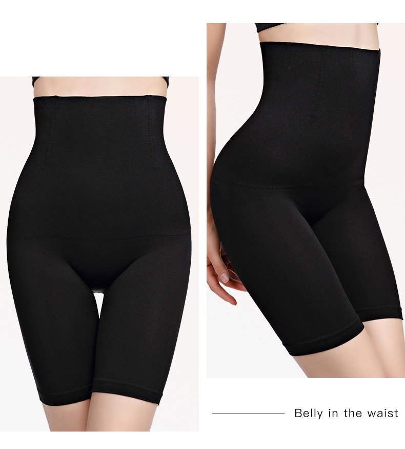 Damen-Bauchretraktionshose, nahtlose Korsett-Taille, Gesäßstraffung, körperformende Hose, enge Taille, flache Winkel-Korsetthose_voghion.com