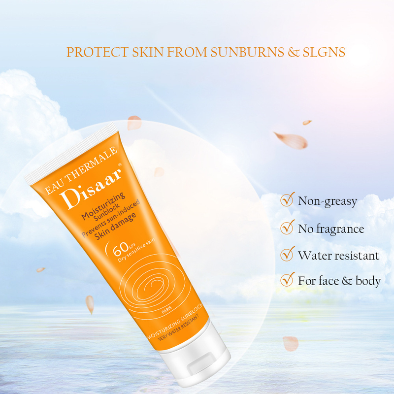 Disaar Moisturizing and Brightening High Power Isolation Body Care Sunscreen_voghion.com