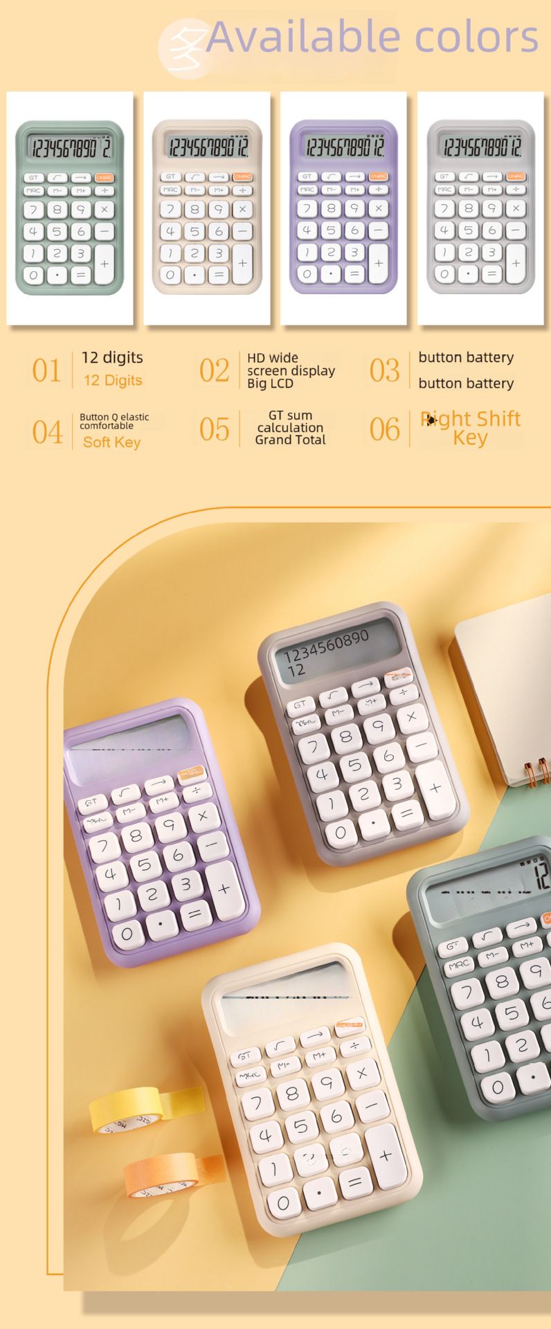 Small square sugar calculator 12-bit office cute creative small portable accounting office computer_voghion.com