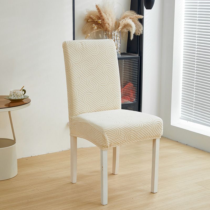 Elastische Jacquard-Stuhlhussen – strapazierfähige, vollflächige Schonbezüge für Esszimmer- und Bürostühle, knitterfreies, modernes Design, universelle Passform_voghion.com