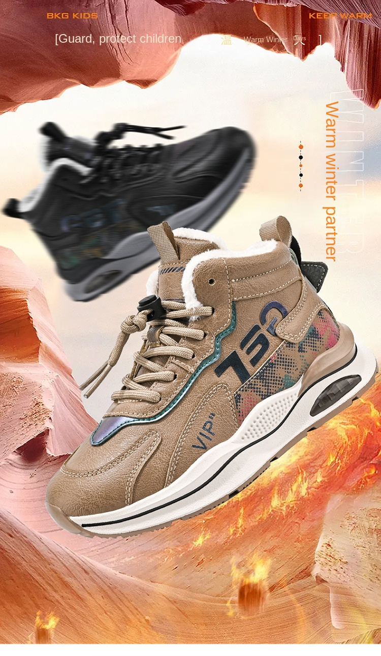 Cotton Shoes, Sports Shoes And Velvet Casual Warm Boys' And Girls' Shoes, Big Children's Shoes_voghion.com