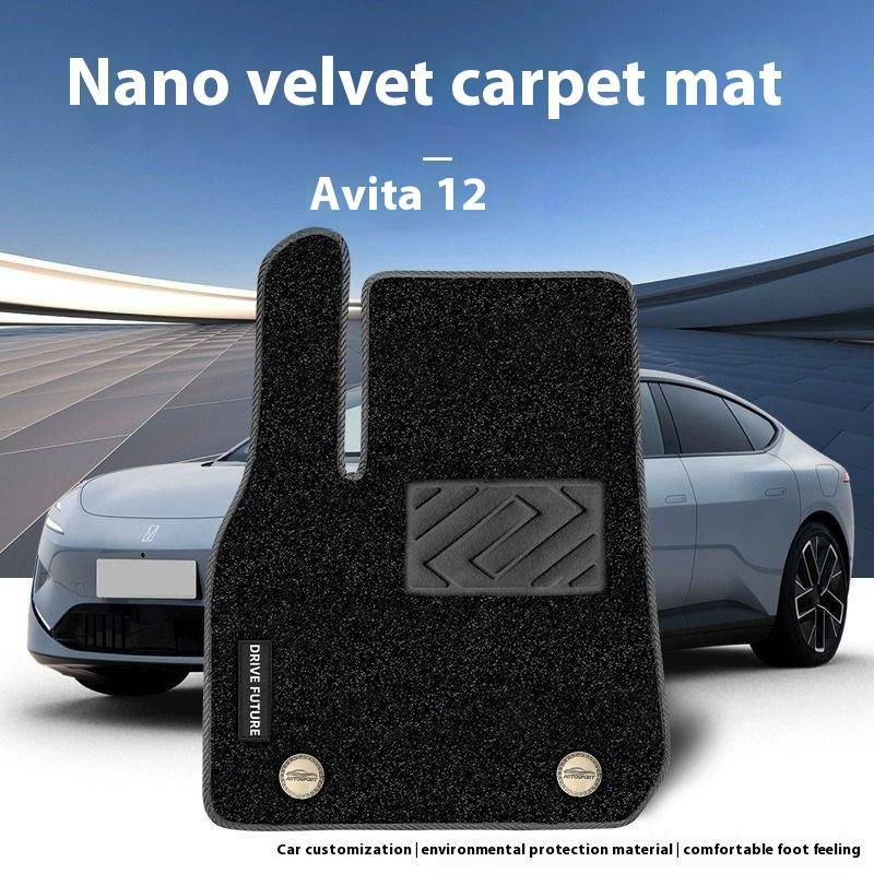 Avatr 12 car floor mat, car carpet, nano velvet, flame retardant, wear-resistant, environmentally friendly and odorless_voghion.com
