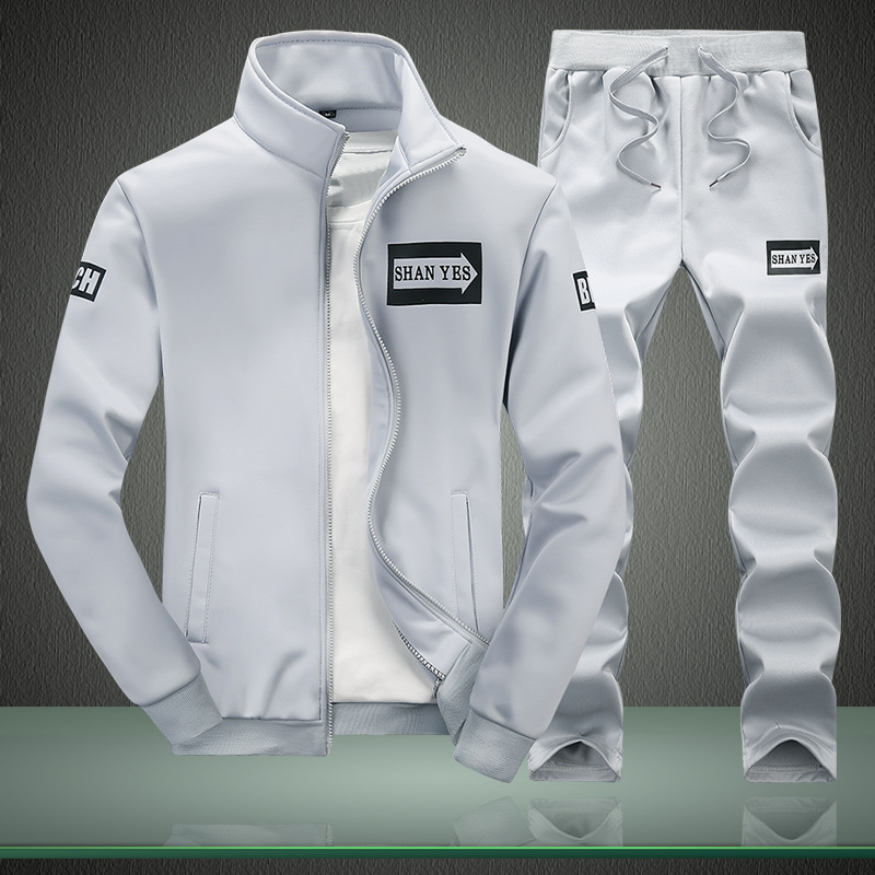 Autumn and Winter New Set Men's Fashion Versatile Casual Sports Set Trendy and Handsome Thickened Set Two Piece Set_voghion.com